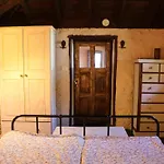 El Cortijo בית נופש *